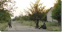 Убитые бойцы