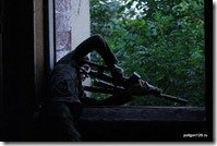 Нападающие обнаружены