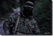 Экипировка
