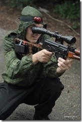 Снайпер
