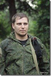 Лазертаг в Пятигорске