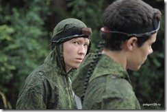 Обсуждение тактики